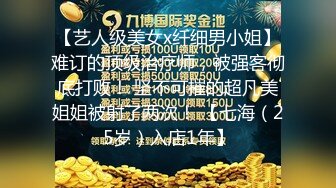 给老婆口嗨了