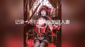 美女在KTV喝多了以后被不怀好意的男同事迷奸