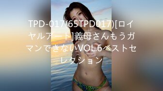 FC2PPV 4074332 天才カワイイの具現化美女あゆちゃんと日帰り温泉に行ってきました！！