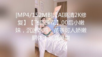 颜值福利姬【锅锅酱】第二弹21部END，330分钟粉丝珍藏版，21V (1)