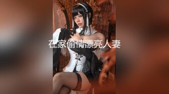 蜜桃传媒 pmc-361 女儿沦为爸爸性玩物-温芮欣