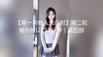 [MP4/ 1.37G] 台湾女优初上场！极品身材黑丝美腿！干净无毛骚穴，情趣椅上舔逼，大屌男优爆操