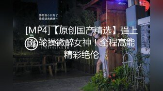 反差母狗女教师，学生装被单男操的飞起