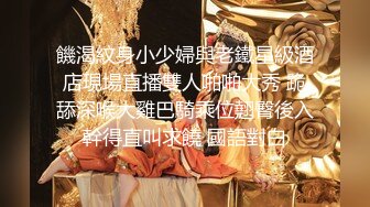 『换妻私密群泄_密』流出 22位高质量女主各式啪啪最新 丰臀美乳 完美露脸