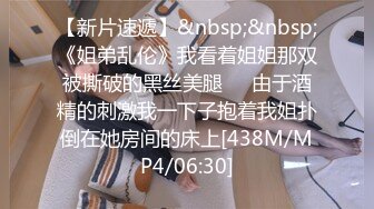 山西骚老婆发情舔jb（建议放大声音）