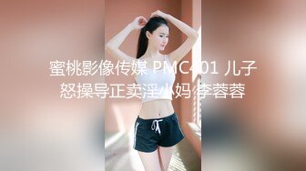 【自整理】戴上乳头链子的小母狗，扒开肥屁股一看，里面是白虎一线天，大肉棒已经饥渴难耐了！【222V】 (135)