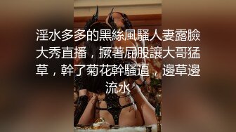 大三兼职美女被色魔摄影师诱惑换上情趣黑丝啪啪啪