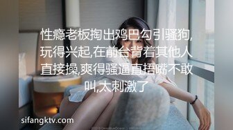 情趣情侣「bibigo_couple」OF性爱揭秘私拍 丝袜高跟、超顶美臀、魅惑口舌 (5)