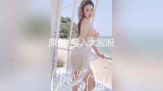 挺拔的胸部高耸着两座玉女峰 极品韩模Nara创可贴露点写真[121P/1.43G]