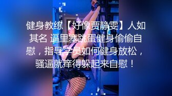 【新速片遞】✅黑丝萌妹✅网红女神〖HKsweetbaby〗替父还债的女儿 性感黑丝美腿肩上扛爆操 超嫩性感白虎穴 顶宫灌精高潮浪叫[1.31G/MP4/25:46]