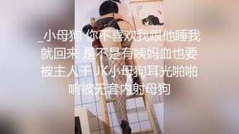 Shika小鹿鹿 长发姑娘