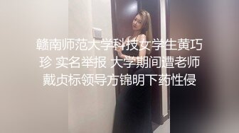 女神回归【奶球】手指插屁眼，口爆内射，被土豪辱骂，爆操蜜桃臀女神，超赞 (3)