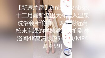 抖音闪现 颜值主播各显神通 擦边 闪现走光 最新一周合集5.12-5 (159)