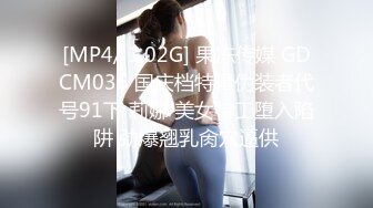 [2DF2]嫖王威哥莞式桑拿会所选妃双飞两个年轻女技师一条龙服务时间到也没射妹子问他啥鸡巴 - [MP4/163MB][BT种子]