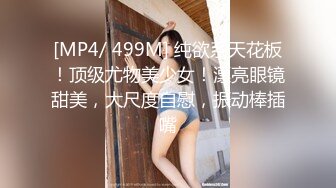 狂点映像CP-010赌王争霸之淫战双峰