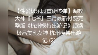 91新人大闸蟹精品大片-裸体极品美女模特群拍,全程中文字幕解说,只穿丝袜就来了,加点钱被猛操了,劲爆十足.高清!