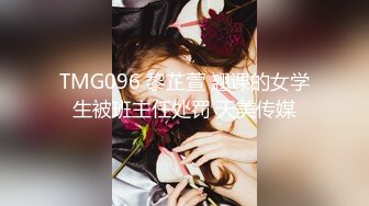 OF女王样澳洲华人「asianmistressjane」调教合集【第五弹