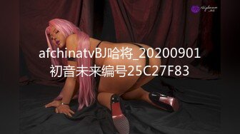 MT011 性感女巫的性巫术  #艾艾的!