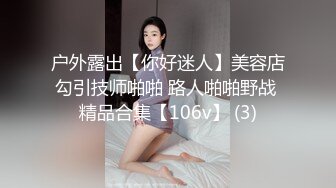 漂亮开档黑丝美眉插嘴深喉舔菊花 吃鸡时就受不了了求操 口爆吃精