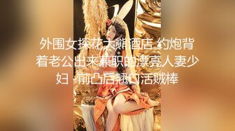 [MP4/ 651M] 漂亮熟女阿姨 不行慢着点 慢着点 大鸡吧硬了就急着往肥逼里捅 射的可真多满满一脸