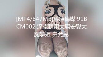 少妇偷情前男友