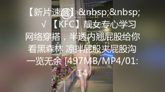 【OnlyFans】韵味美妇熟女 nanako_sexy 情趣自慰掰穴VIP订阅，把美妇的骚穴展现在你的眼前，两瓣阴唇和黑油发亮的阴毛 25