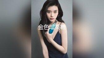 国产比女人还美的CD安德安德身穿OL装 与直男上演足交口交爆菊大战