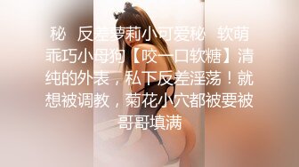 推特极品调教女王【rumingllb】最新作品3部，调教母狗、强制高潮，戴假屌啪啪磨豆腐