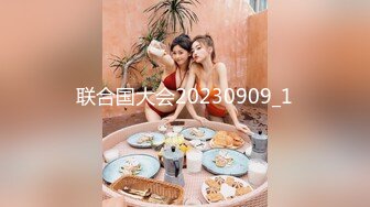 カリビアンコム 011323-001 女熱大陸 File.090 瀬田まい