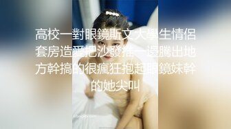 年少不知阿姨香 谁知阿姨是真骚 最新付费视频【694V】 (100)