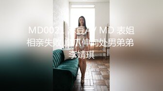 [MP4]推特大神DOM-窒息高质量出品 sub母狗的媚黑调教 极品女神被黑人大屌操