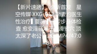 91YCM-034-报复老公和老同学回家见父母-多莉