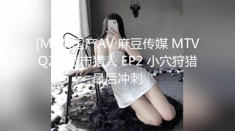 -快手主播『艳艳加油』极品熟女全裸私拍 浓密森林 超级大奶牛34V (19)