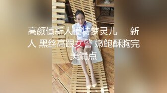 [MP4/ 829M] 極品呆萌OO後軟妹子,天然無毛粉茓,笑起來憨憨的.誘人身體,人不大還挺臊