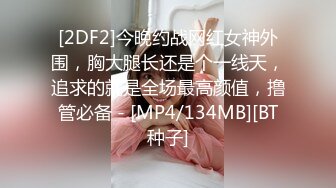 接受墨尔本夫妻邀请的3P-疯狂-孩子-吞精-后入