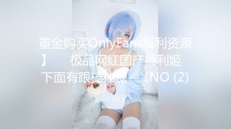 《百度云泄密》周末和美女同事背着她老公偷情遭曝光