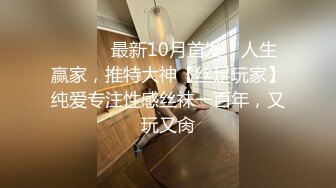 国产麻豆AV 蜜桃影像传媒 PMX014 电话淫叫 报復不举前任 唐茜