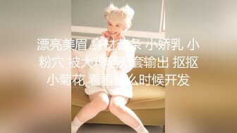 ♡♥《极品反差☆淫妻泄密》♡♥露脸才是王道！推特温柔贤惠型娇妻mumi私拍，表里不一大玩性爱，调教露出道具紫薇纯纯小母狗 (3)