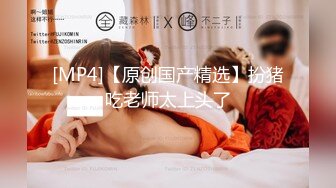 台湾清华大学外文系臀后健身教练「Ellie」OF剧情私拍 性感护士护理受伤阿伯惨被内射