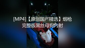 (一) 纹身小鲜肉直播无套干白嫩小帅哥