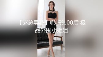 【网曝门事件】越南航空飞行员与漂亮美乳嫩模女友性爱私密视频流出 深喉口交 美乳性爱篇 高清720P原版收藏