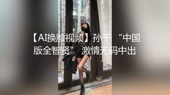 女友的淫荡对话