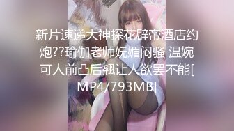 [MP4]国产AV 麻豆传媒 MTVQ22 城市猎人 AV4 6P群交盛宴