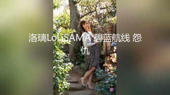 自收集抖音风裸舞反差婊合集第4季【1118V】 (301)