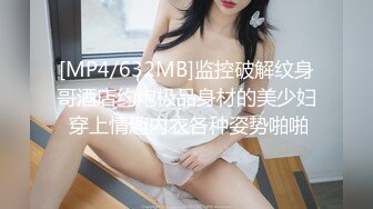 【原味少女】年纪不大很会玩【粒の心事】全福利合集 一口一个爸爸 骚的不要，无滤镜纯天然，阴毛户型很有特色 (3)