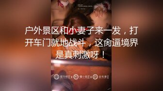 大长腿极品女神！波浪发型~女郎~【一树】瘦瘦高高，极品馒头逼，一线天，坐在那露逼，真飒！