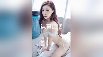 [MP4]起点传媒 性视界传媒 XSJKY098 饥渴女家教的淫欲课程 仙儿媛