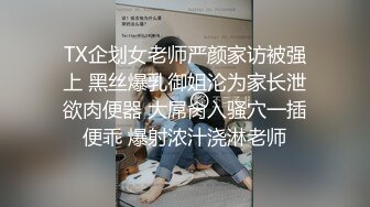 在线免费观看网站成人