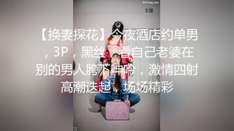 厕所偷窥马尾黄衣美女