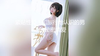 [无码破解]Mywife 1643 No.1036 川崎 かれん 蒼い再会